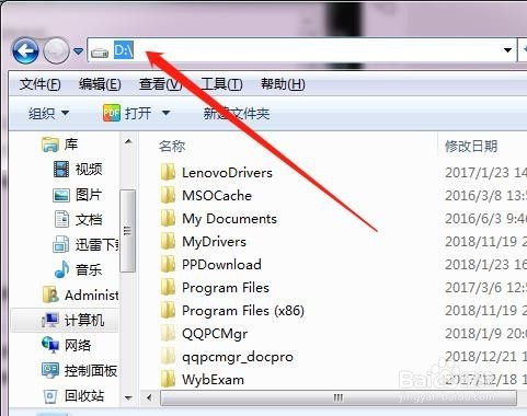 如果设置ppt的自动保存时间及位置