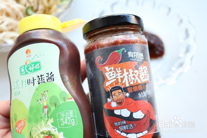 自制腐竹伴鸡肉