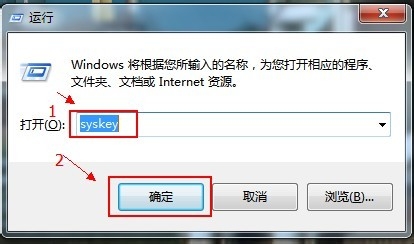 设置windows登录密码
