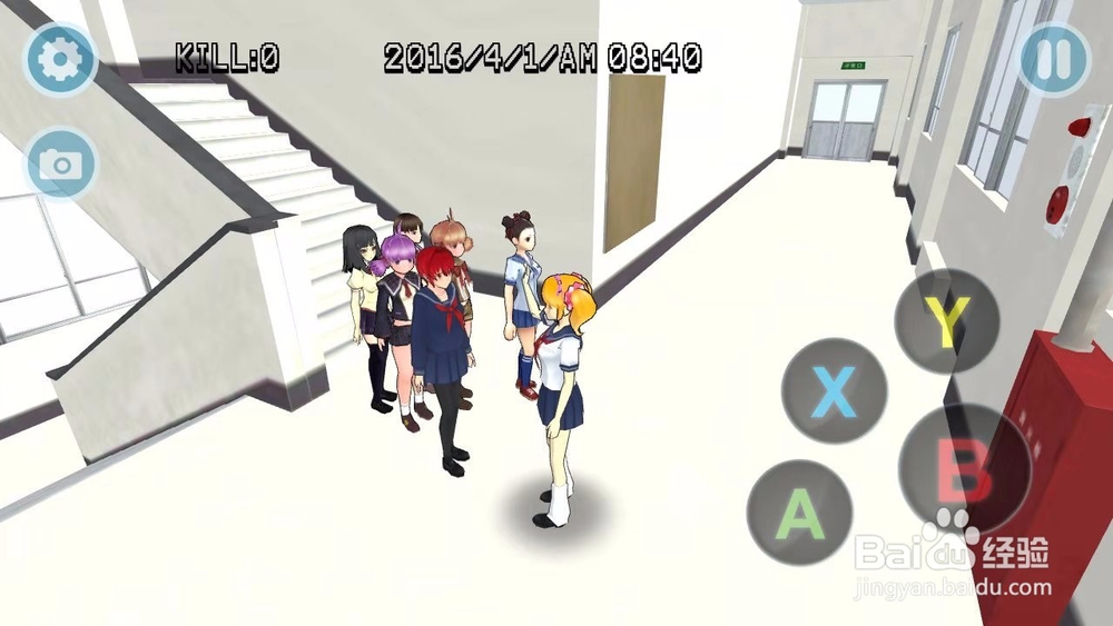 high school simulator怎么玩