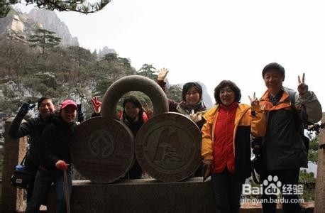 张家界自驾游客栈