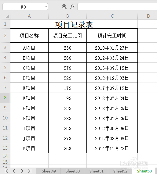 excel 小技巧 如何将文字日期变为点分隔日期