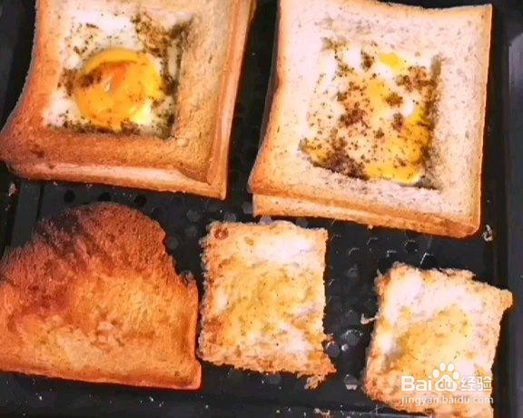 早餐烤蛋黄全麦面包的做法