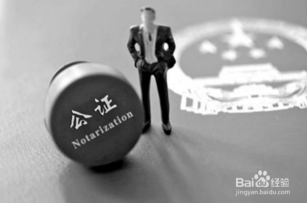 亲人去世，怎么取出他的银行存款？