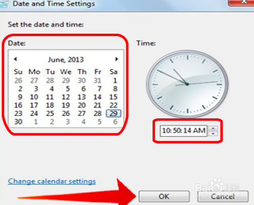 如何修改文件的时间