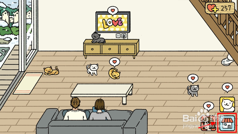 萌宅物语如何拍照 萌宅物语怎么记录瞬间