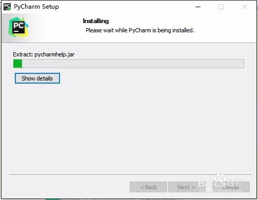 pyCharm 的安装使用