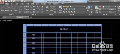 如何用AutoCAD制作表格的方法