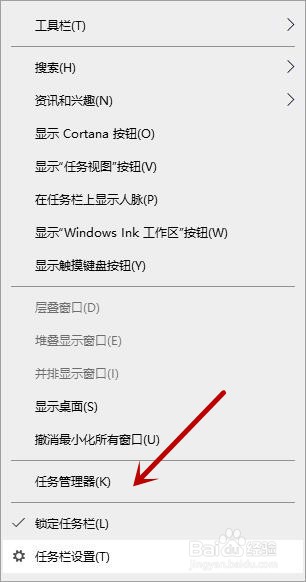 电脑怎么切换用户登录