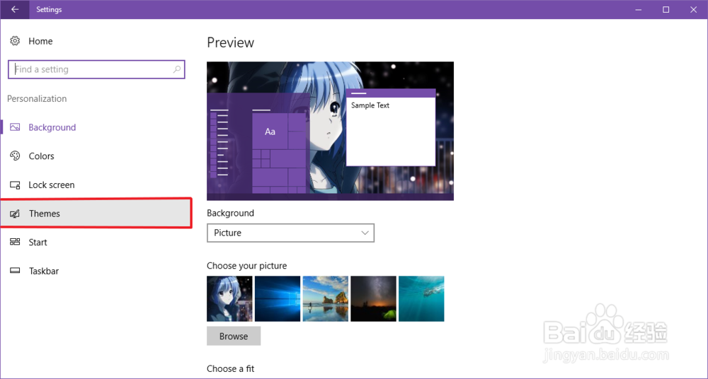 两方法修改Windows7/8.1/10窗口颜色（护眼）