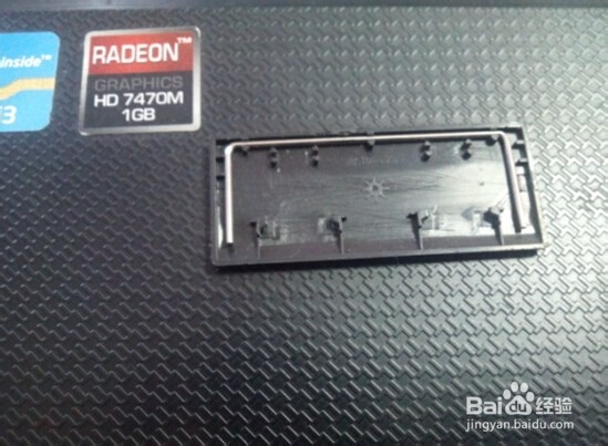 华硕笔记本电脑键盘按键掉了脱落了怎么办?