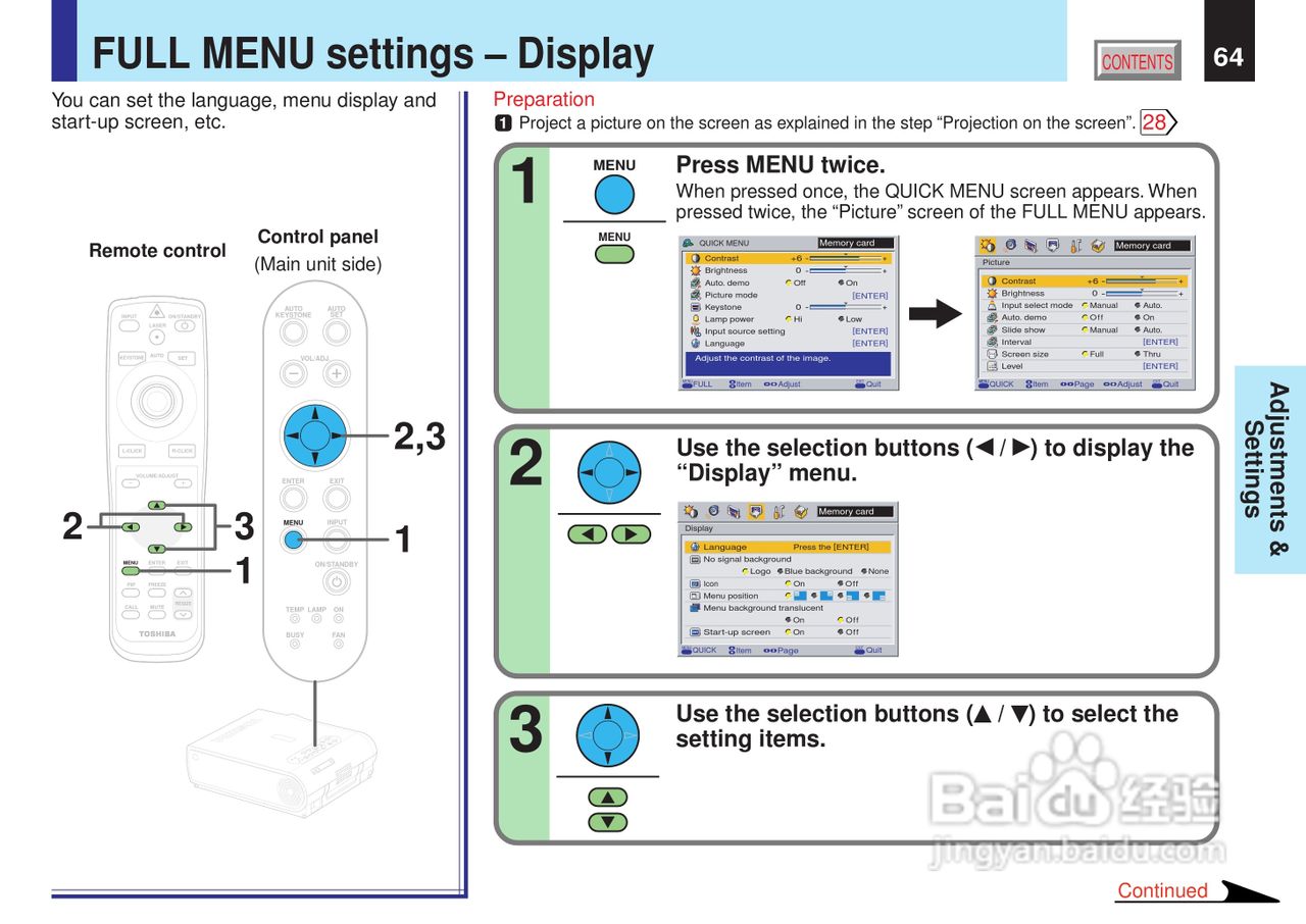 东芝 TLP-X21影机说明书:[7]