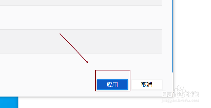 xmind修改显示语言