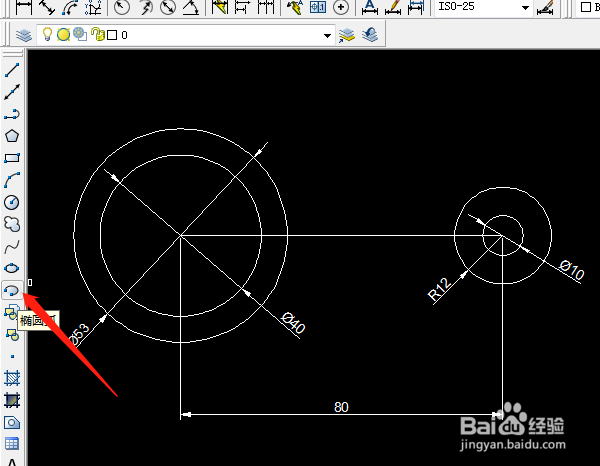 绘制CAD的椭圆弧之实例
