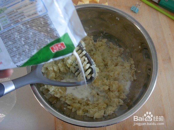 甜玉米粒牛奶土豆泥的做法