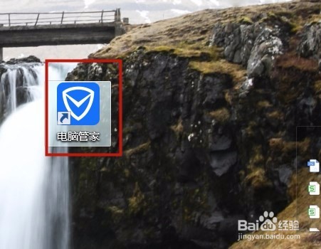 如何解决电脑不出声音的问题？