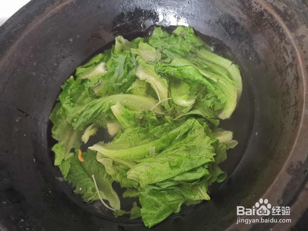 生菜叶拌胡萝卜丝