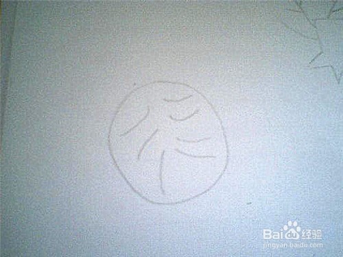 简笔画包子的画法