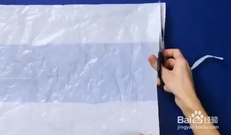 如何解决孩子造成的问题