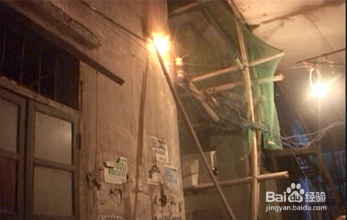 冬季如何预防触电着火