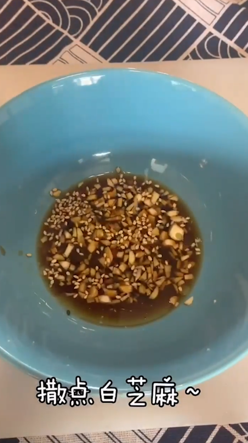 如何制作酸汤水饺
