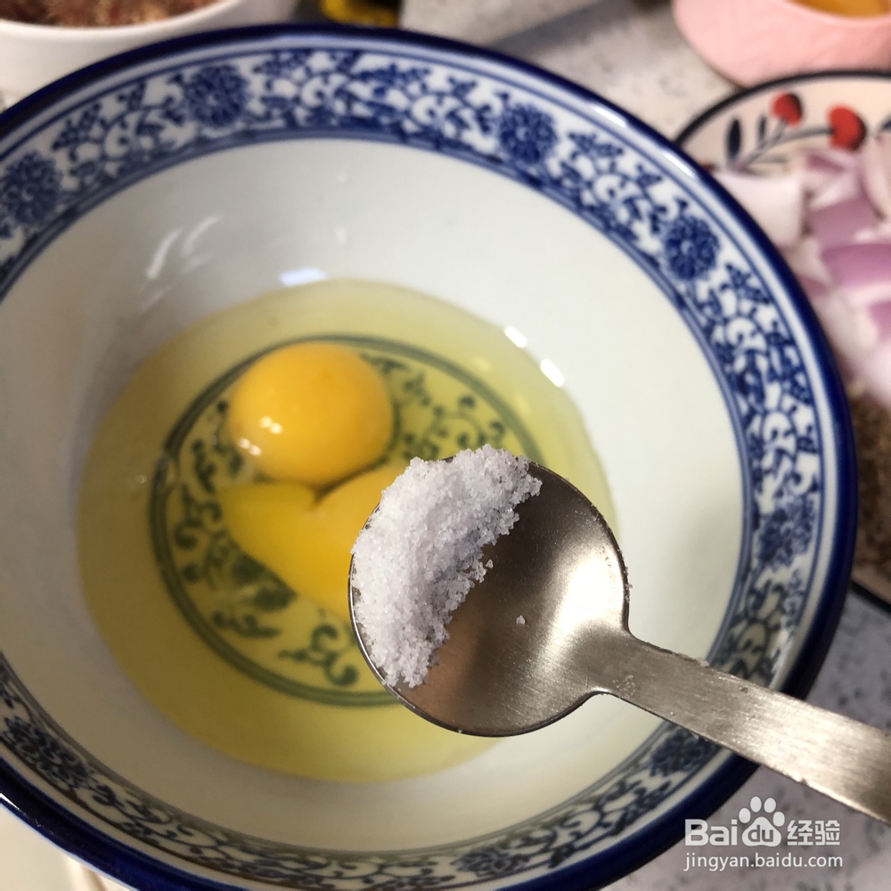 享受美食菠菜鸡蛋饼
