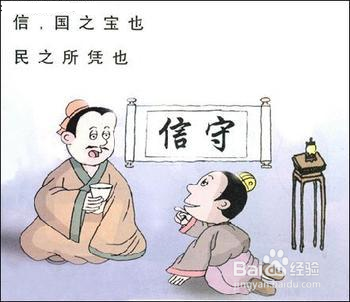 小学一年级：[5]新学期新要求
