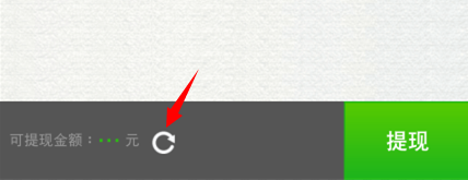 微信红包怎么用/怎么玩