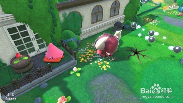 星之卡比草原建筑郁金香在哪里?