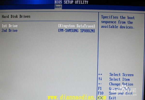 如何将U盘设置成启动盘