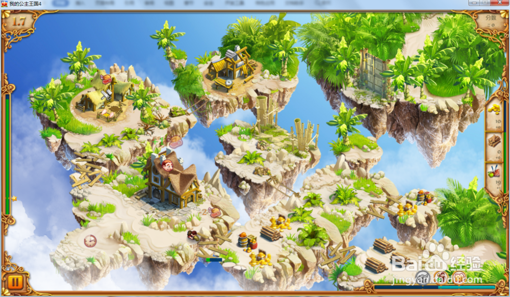 我的公主王国4—第1.7关攻略