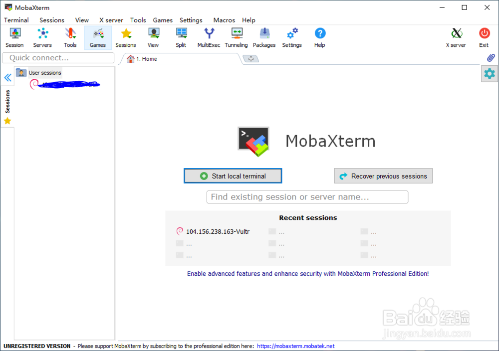 MobaXrerm命令行工具下载及安装使用