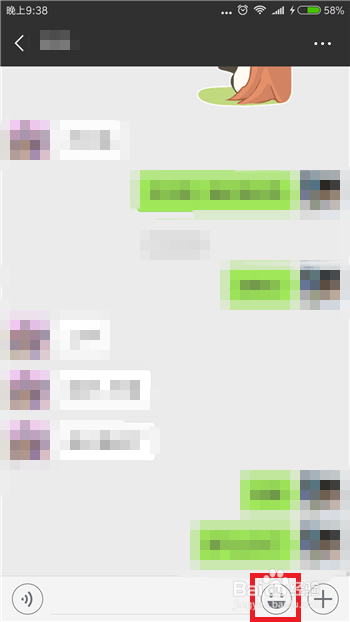 微信怎么拍照制作表情包