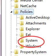 电脑任务管理器打不开的解决办法