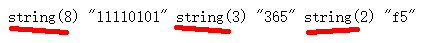 PHP的常量理解和数据类型理解