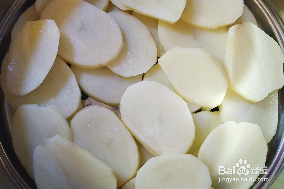 火山土豆泥的做法
