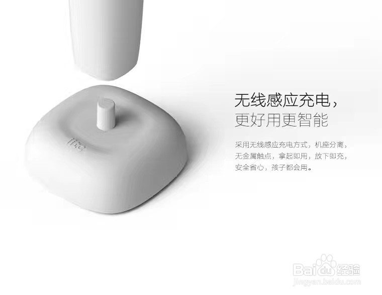 电动牙刷能否取代普通牙刷,哪个效果更好