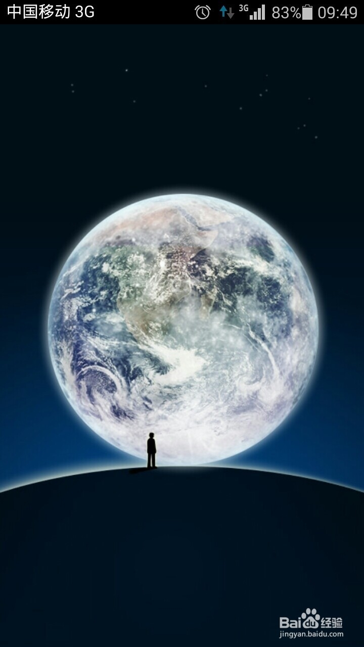 QQ离线助手怎么用，在哪里?