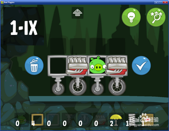 捣蛋猪PC中文版圣烛节第33到36关三星攻略