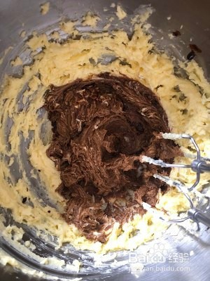 咖啡杏仁百利甜曲奇的做法