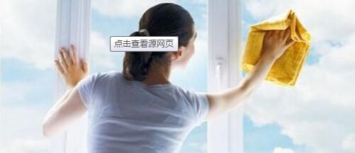 玻璃如何擦干净