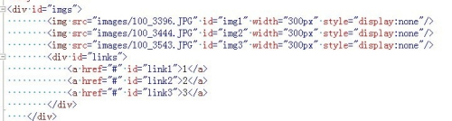 js相框设计实现经验