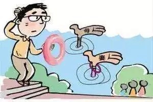 女人在恋爱中常见的6个方面的误区：渡情学院