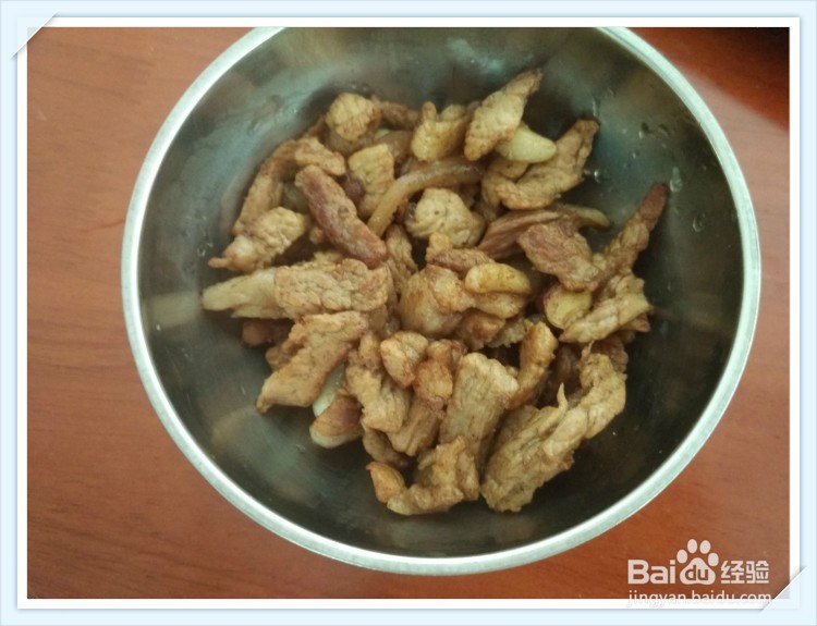 #美食#如何做胡萝卜炒肉丝呢？