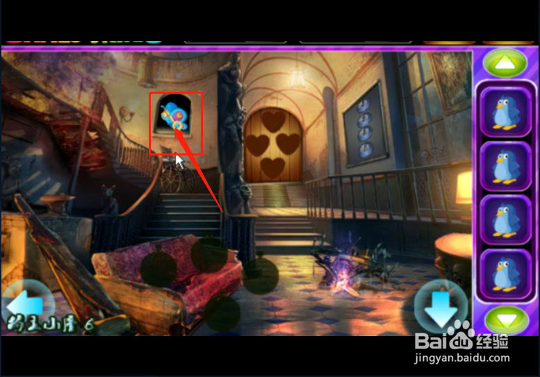 小游戏 《小学生逃脱》如何通关