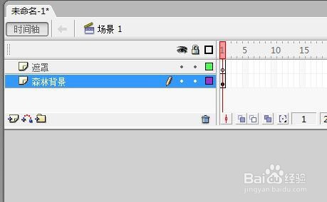 flash用森林背景制作引导线遮罩元件的动画