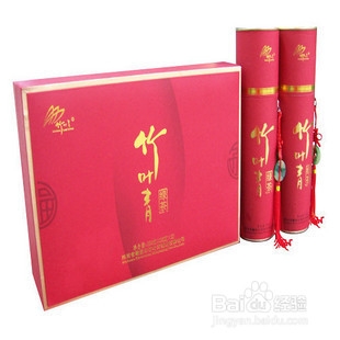 端午节送什么礼物好2013年端午节礼物推荐
