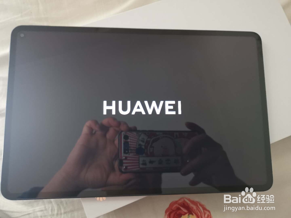 华为平板matepadPro开箱晒机