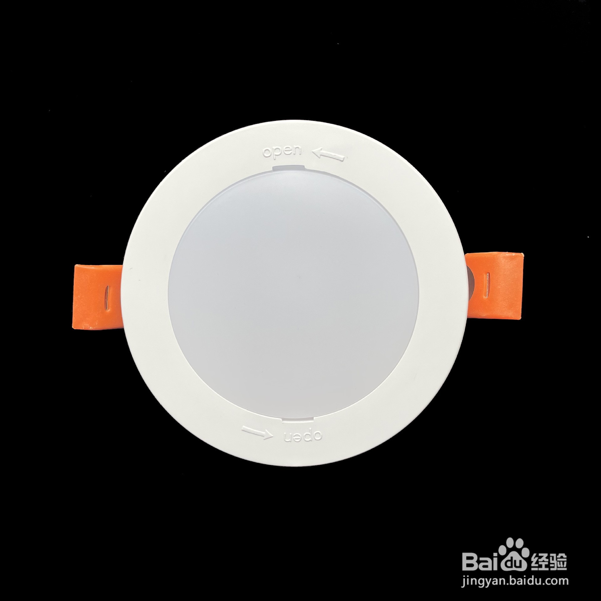 雷达感应灯太灵敏了怎么调