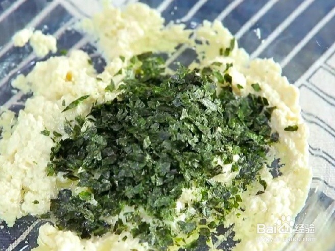 豆豉海苔脆饼的做法